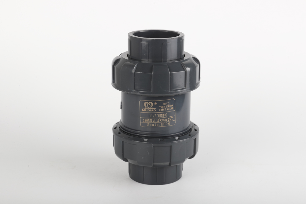 虎门镇双由令止回阀